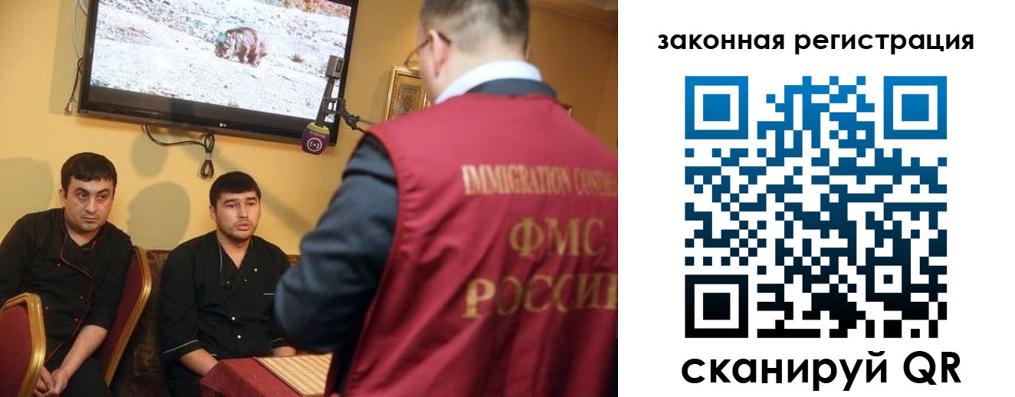 где прописаться в Болхове